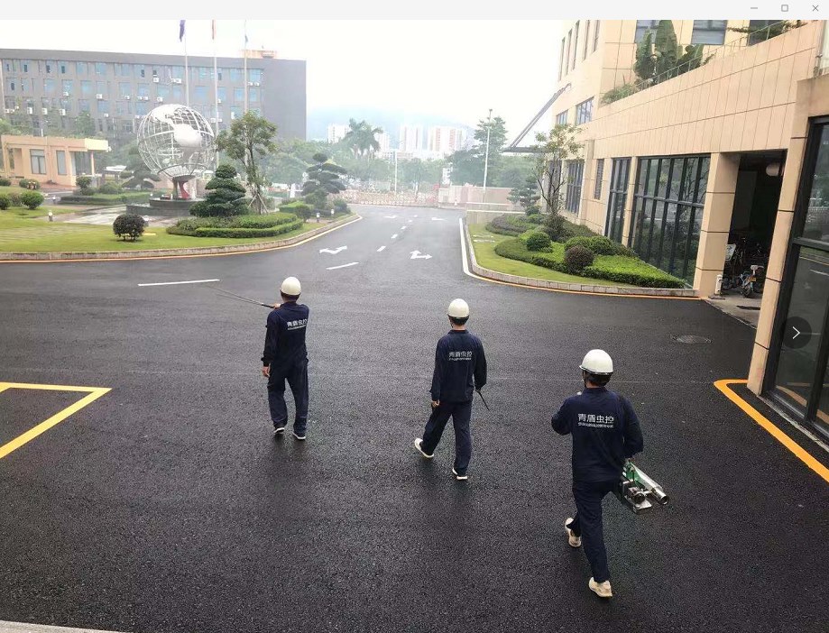 中國華電-除蟲滅鼠防治案例