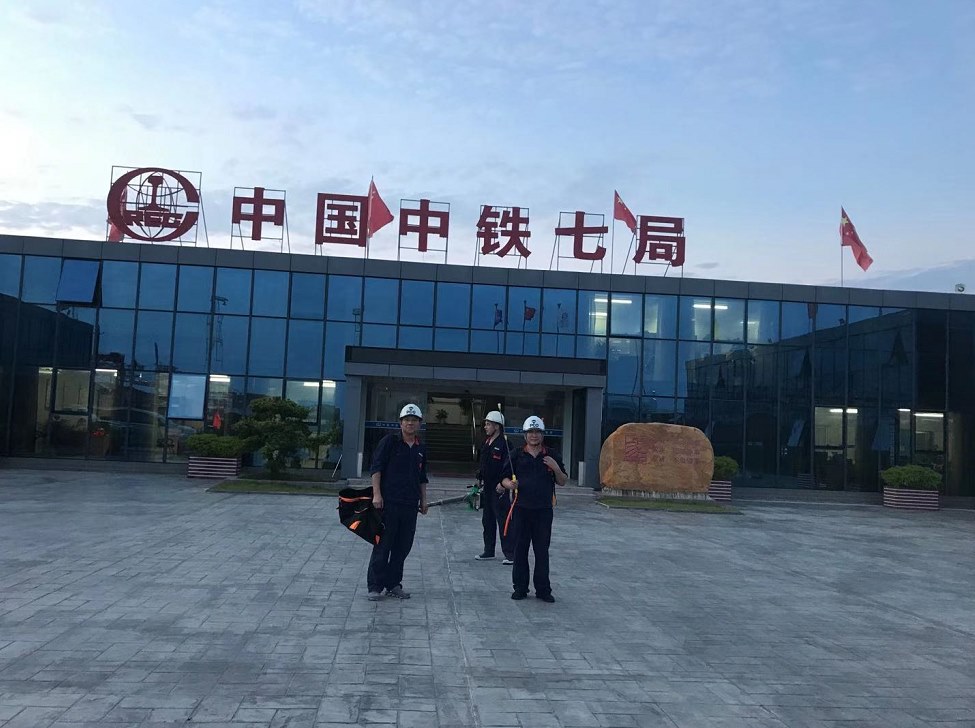 中鐵七局-除蟲滅鼠防治案例